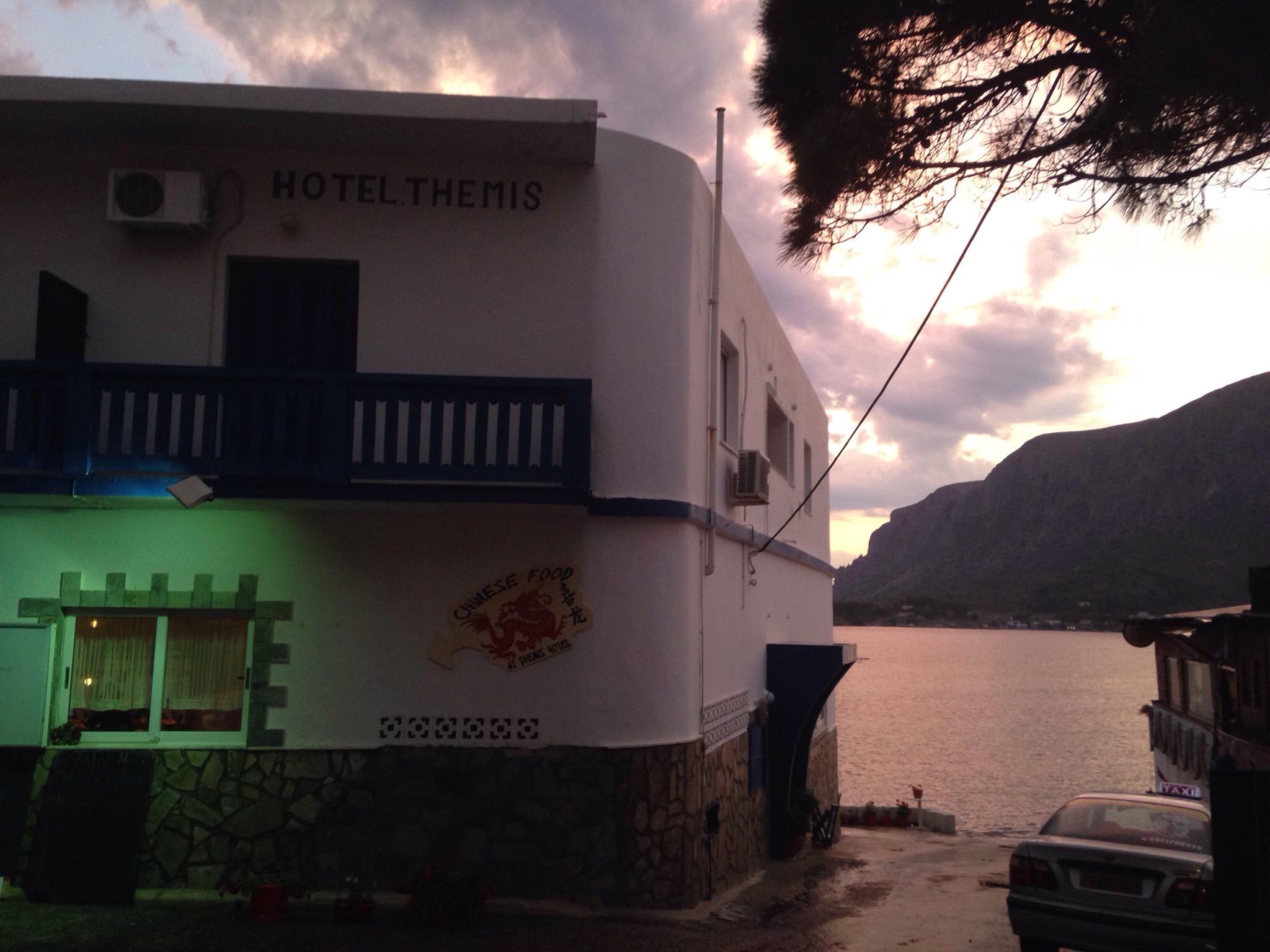 Themis Hotel-浴室