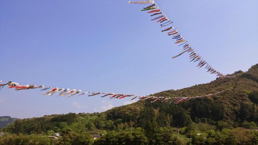 Koinobori Park-四万十町必去景点