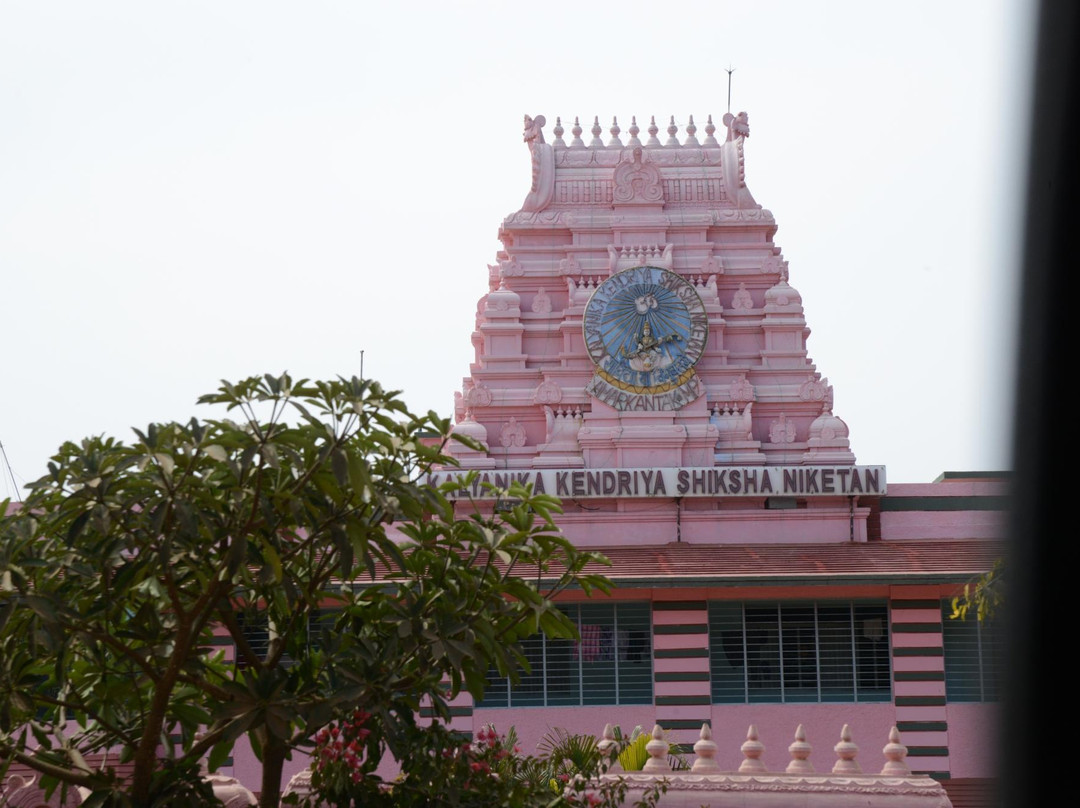 Kalyanika Kendriya Shiksha Niketan School-Amarkantak必去景点