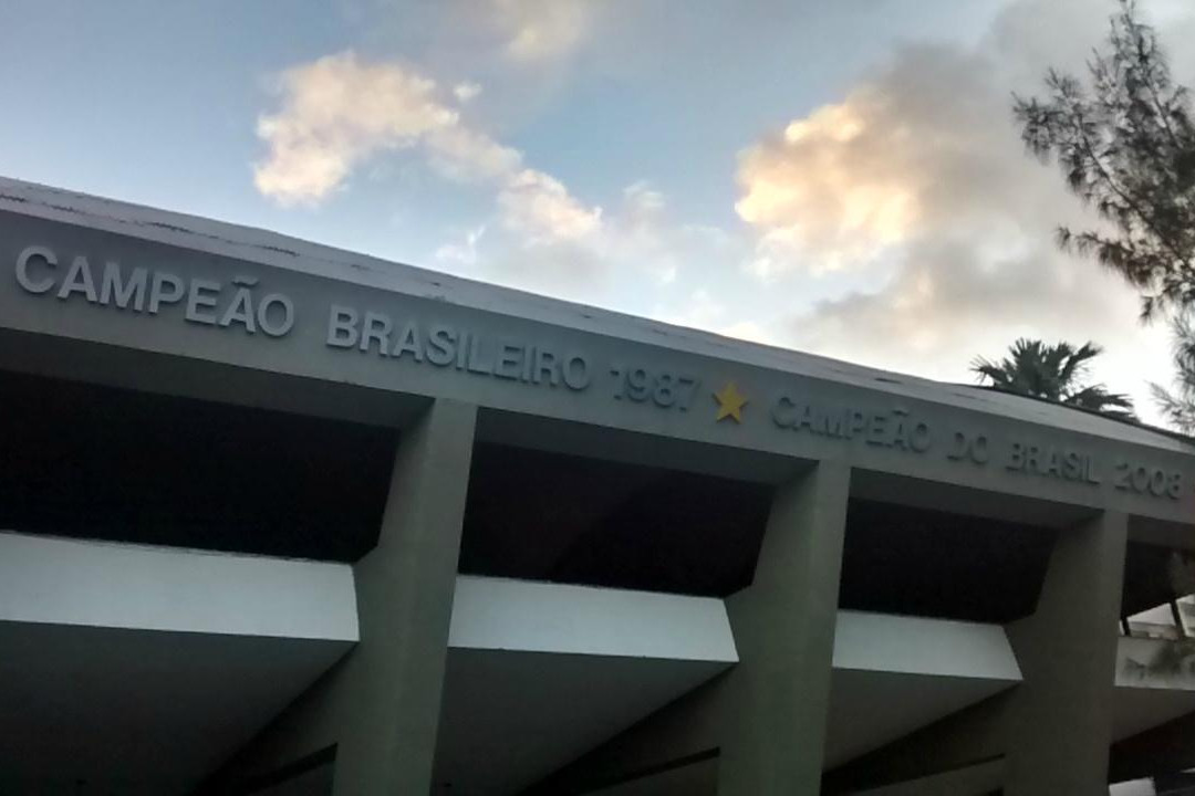Estadio Adelmar da Costa Carvalho-累西腓必去景点