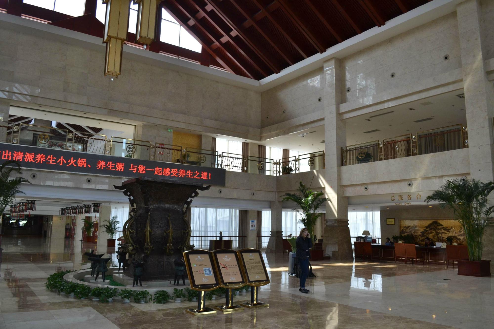金陵口子国际大酒店-浴室