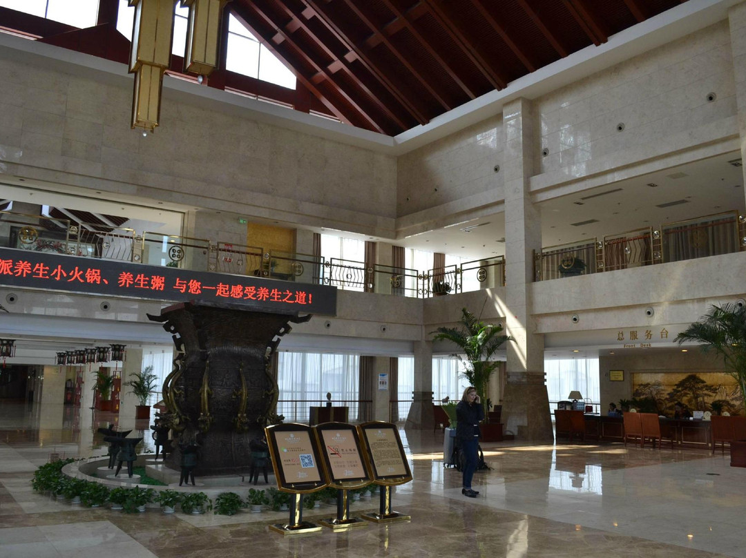 濉溪县酒店住宿-金陵口子国际大酒店