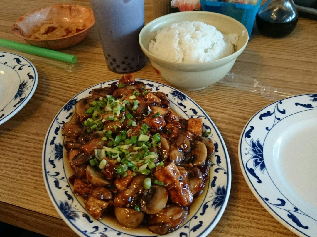 Taipei Taipei Tea House