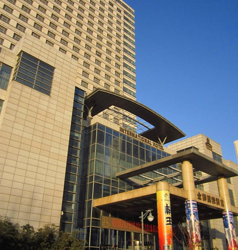 河北省酒店住宿-金狮国际酒店