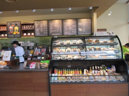 스타벅스 팔래드시즈점