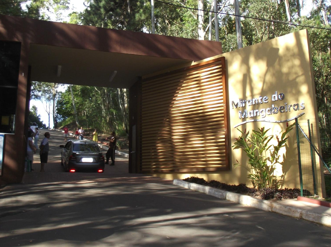 Mirante Mangabeiras-贝洛哈里桑塔必去景点