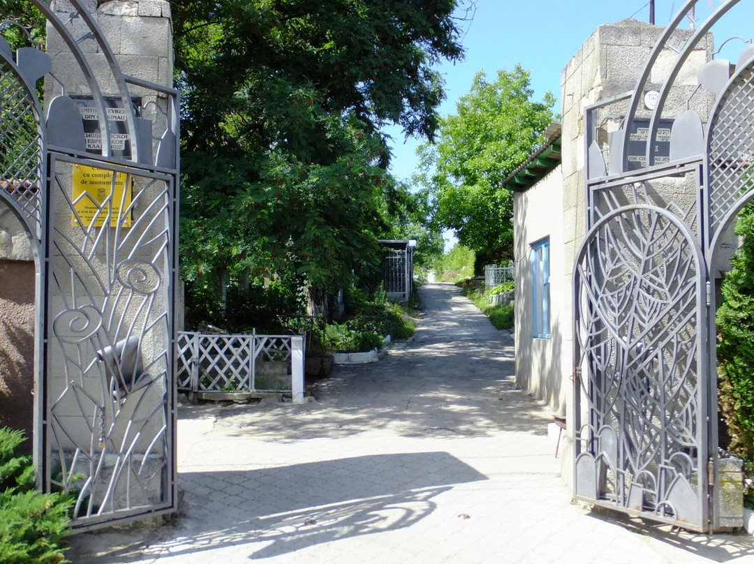 Jewish Cemetery-基希讷乌必去景点