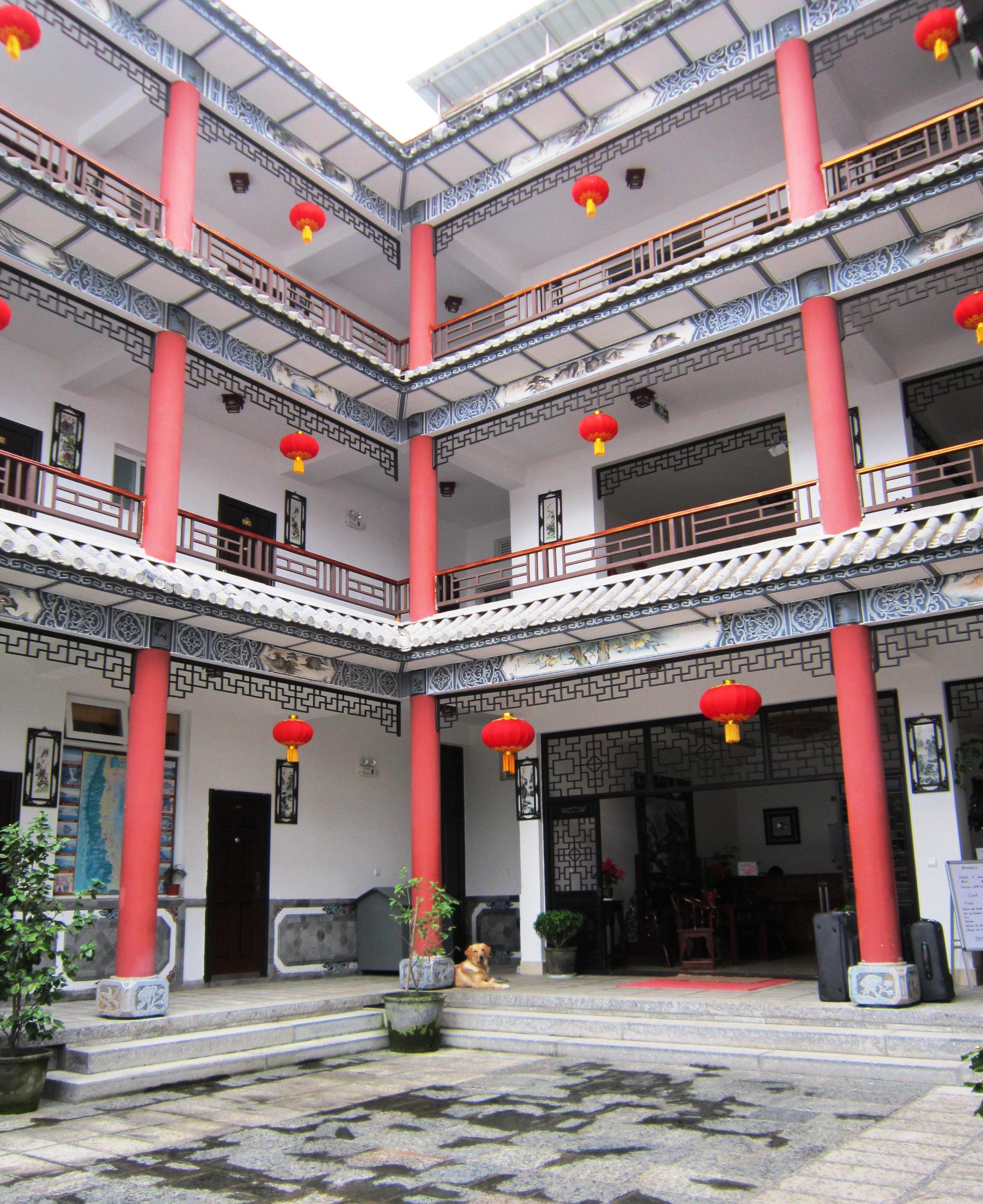 大理古城缘来阁客栈-浴室