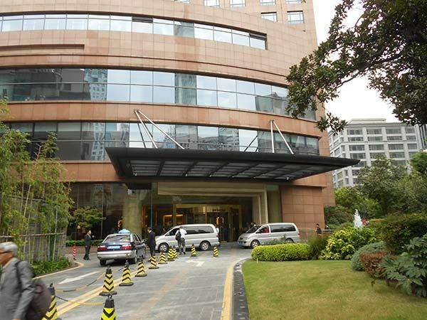 上海宏安瑞士大酒店-浴室