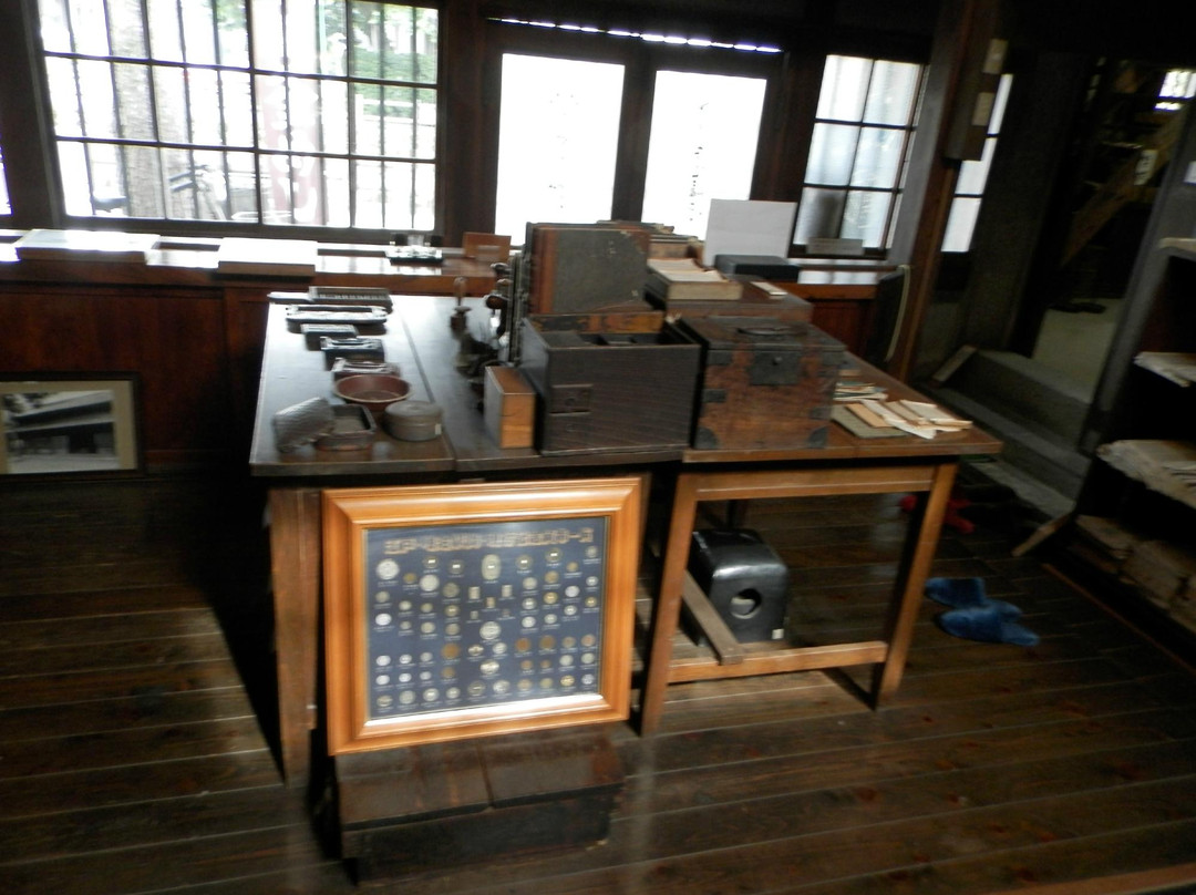 Yokoyama Kyodokan-栃木市必去景点
