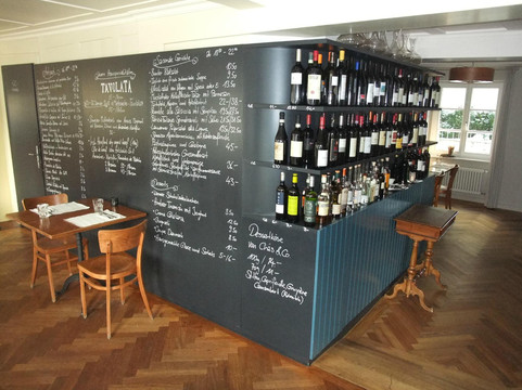 Restaurant Alten Löwen主图