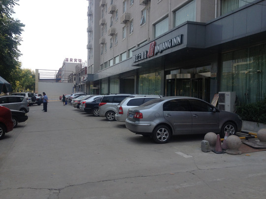 周口锦江之星黄河路店主图