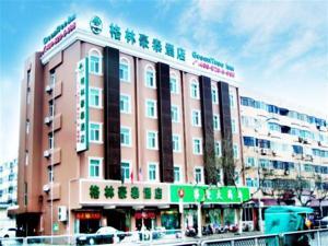格林豪泰泰州坡子街步行街快捷酒店-官方