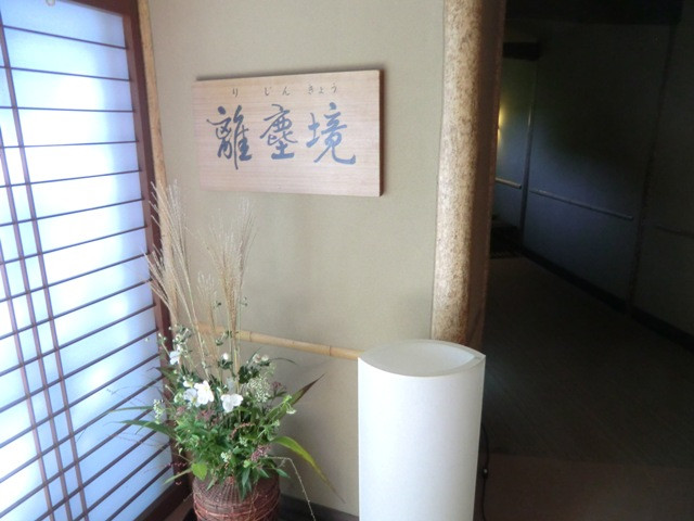 Tendoso主图