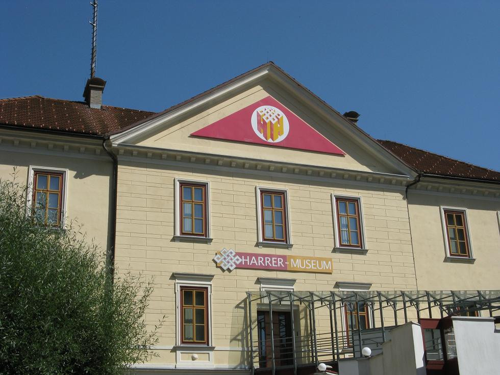Heinrich Harrer Museum景点图片