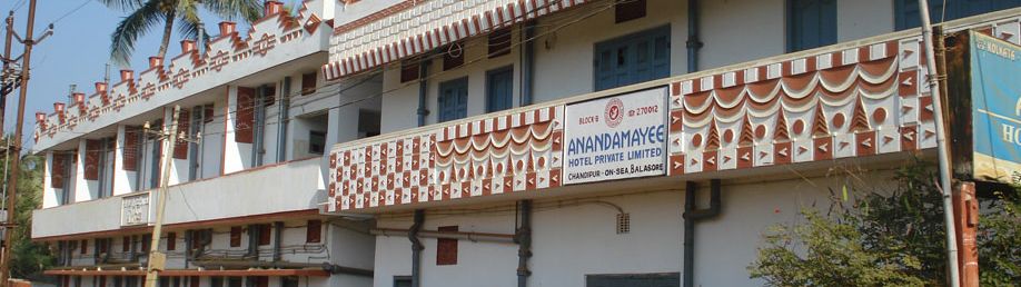 Anandamayee Hotel-浴室