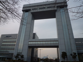 Kawasaki Marien景点图片