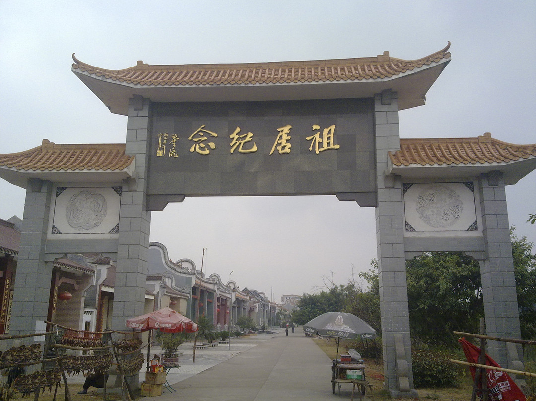 南雄珠玑古巷-南雄市必去景点