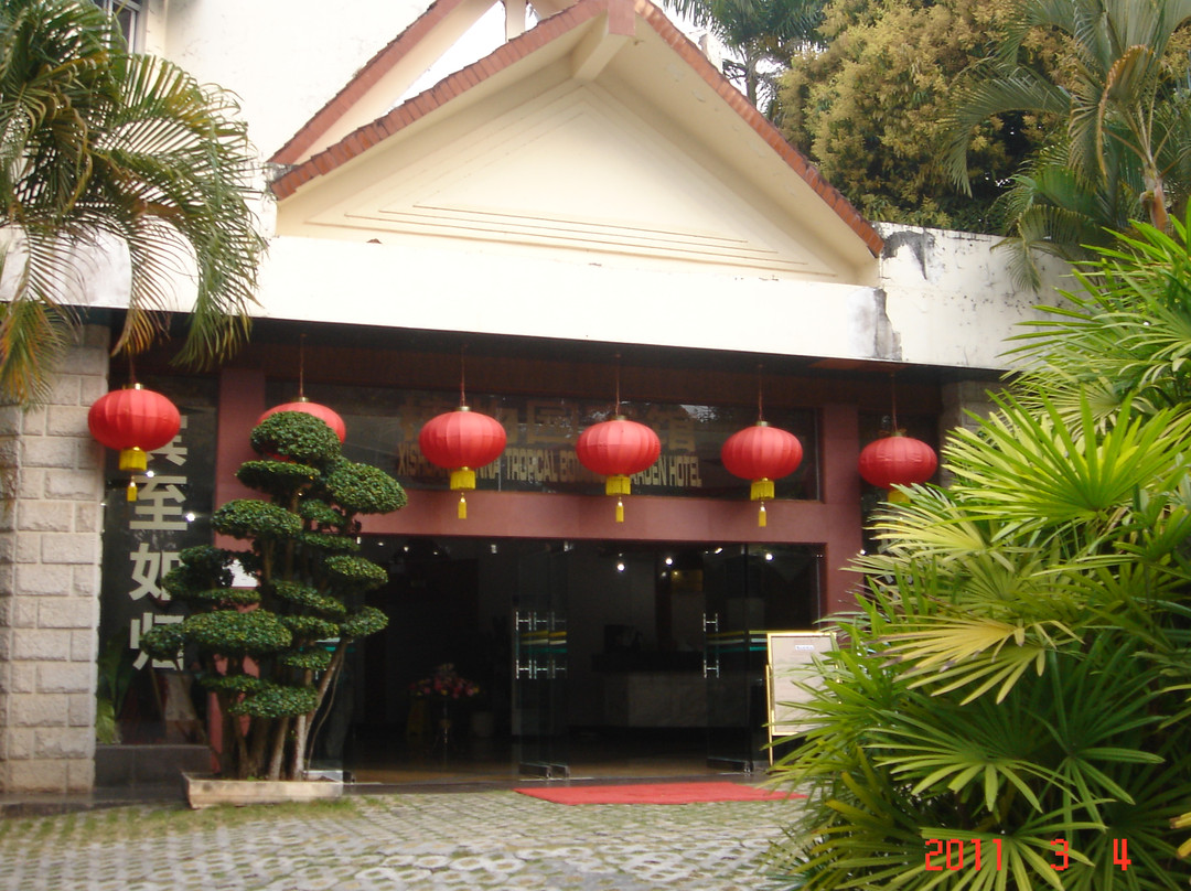 热带植物园宾馆主图