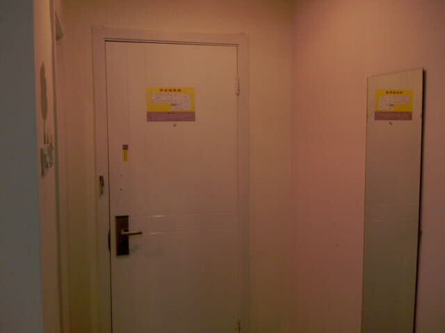 东光雅客e家酒店开发区店主图