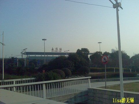 7天无锡火车站店主图