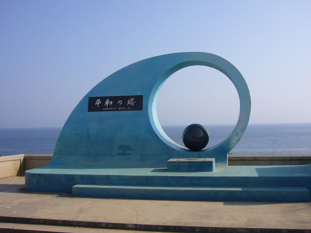 Cape Kyan-糸满市必去景点