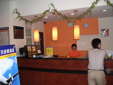 7天酒店·上海华师大金沙江路地铁站店主图