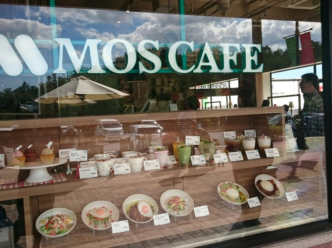 モスバーガートキプレミアム・アウトレット店