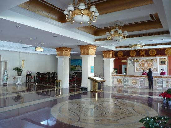 泽当饭店主图
