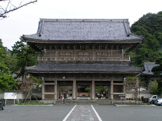 Komyo-ji Temple景点图片