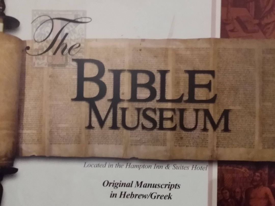 The Bible Museum-嘉年必去景点