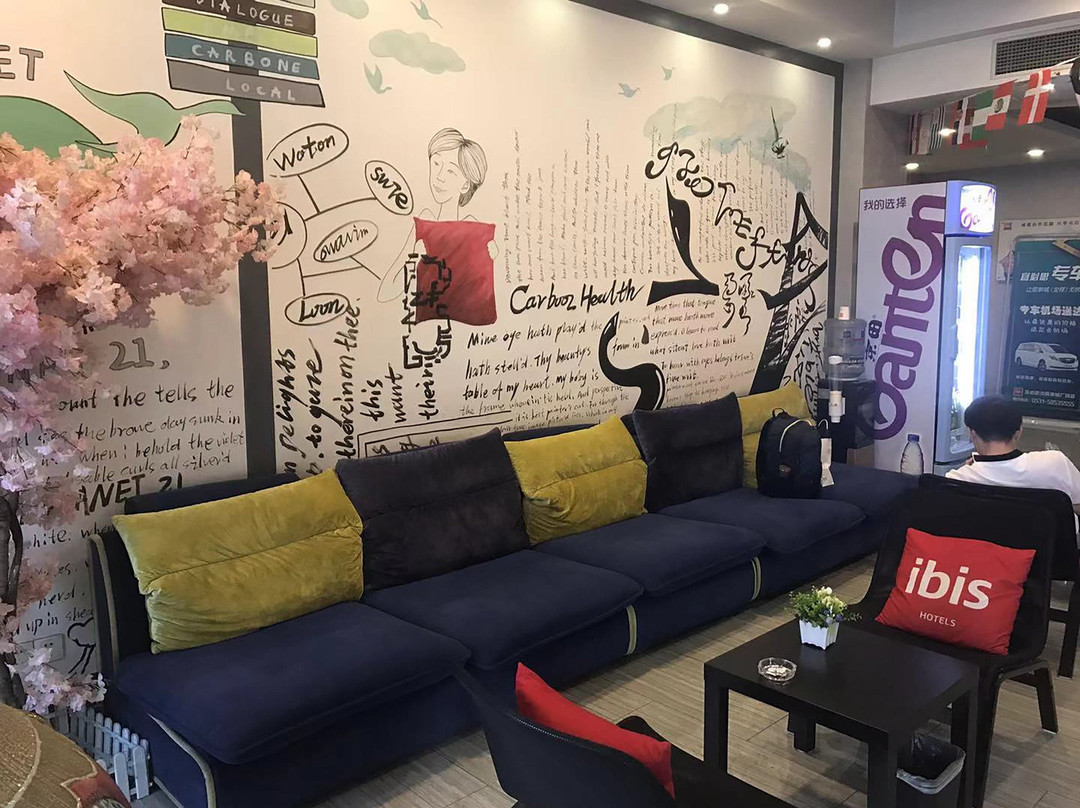 彩云大酒店主图