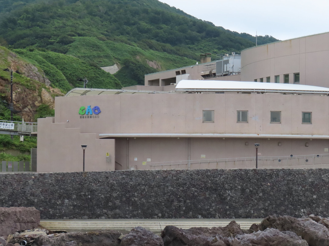 Oga Aquarium Gao-男鹿市必去景点