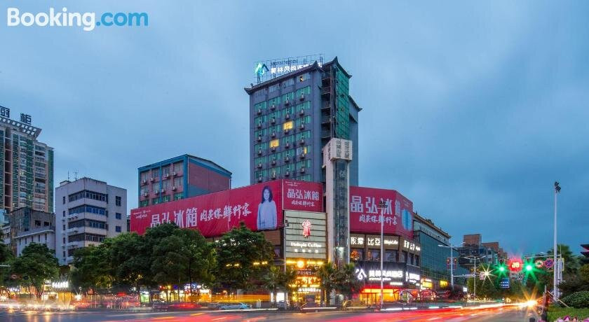 衡阳莫林风尚酒店石鼓店主图