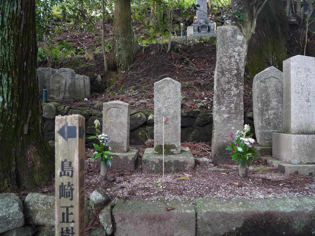 Eishoji Temple-中津川市必去景点