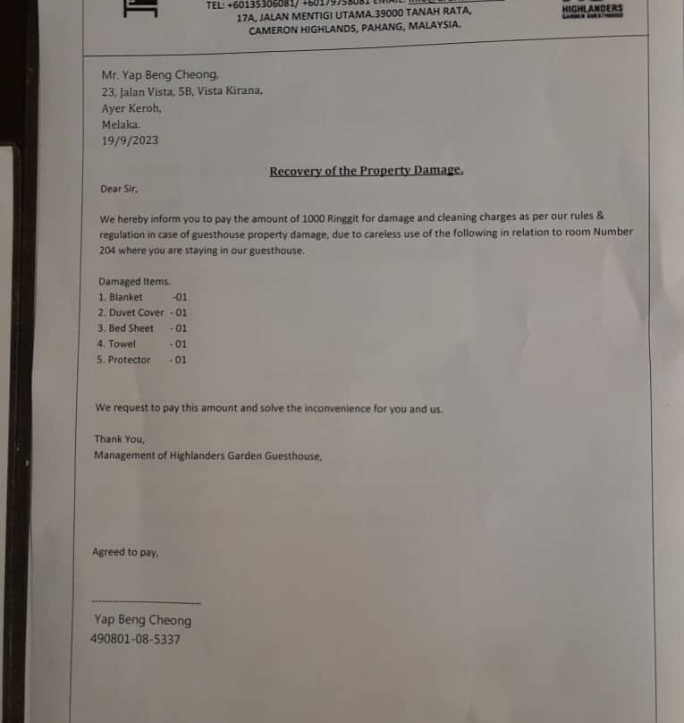 金马仑高原阿伦迪那酒店主图