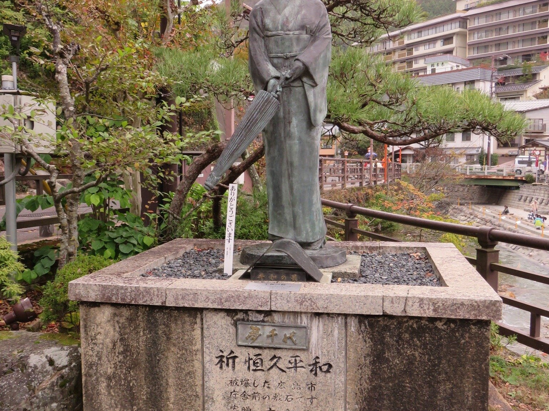 Arayu-新温泉町必去景点