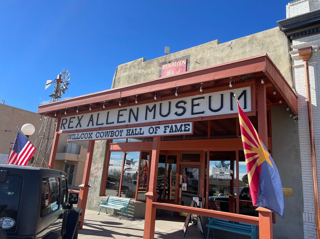 Rex Allen Arizona Cowboy Museum-Willcox必去景点