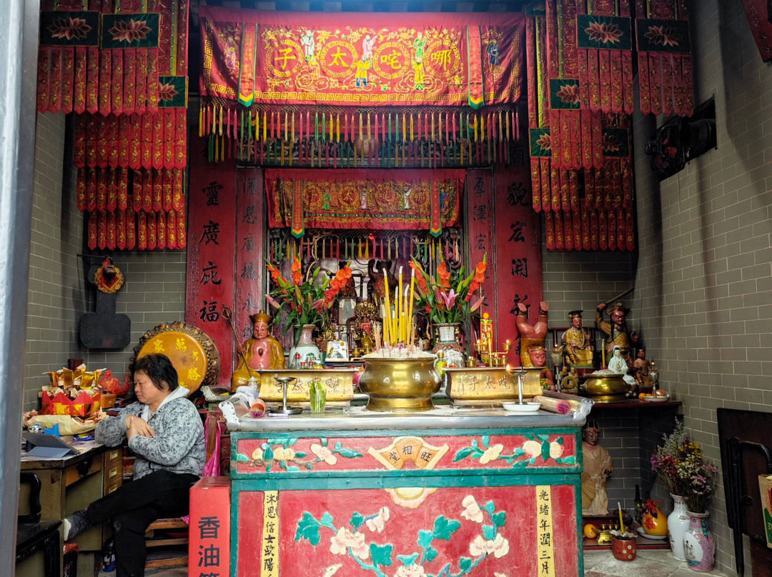 大三巴哪吒廟-澳门必去景点