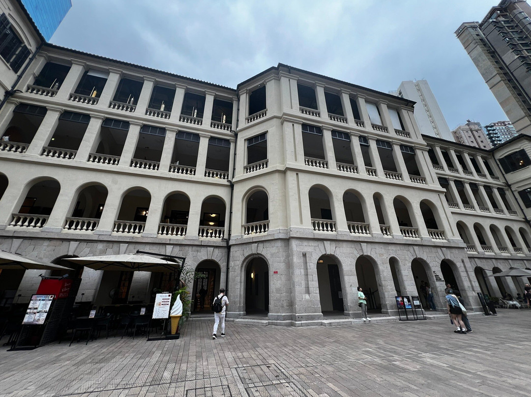 Former Central Police Station Compound-香港必去景点