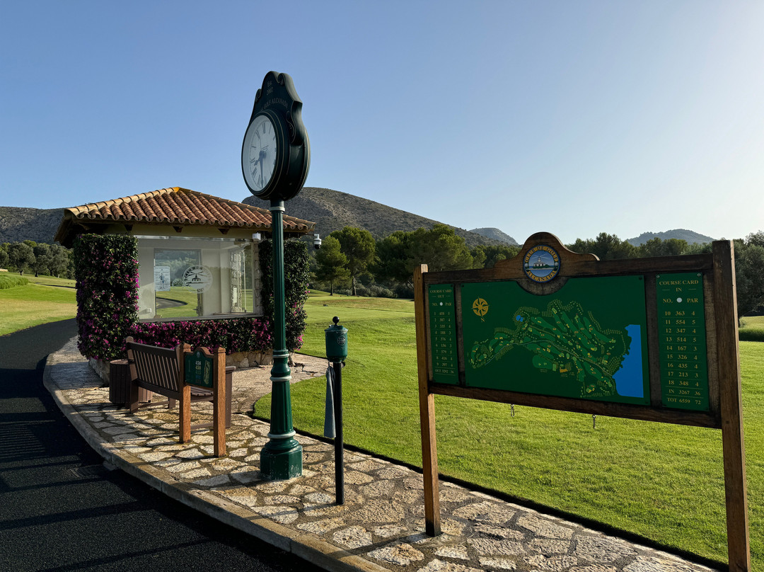Alcanada Golf Club-阿尔库迪亚港必去景点