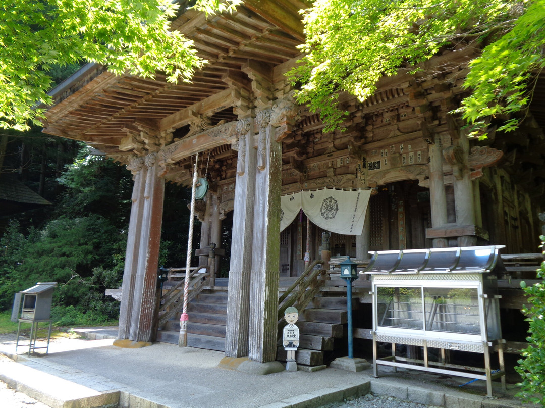 Iwayaji Temple Daishido-久万高原町必去景点
