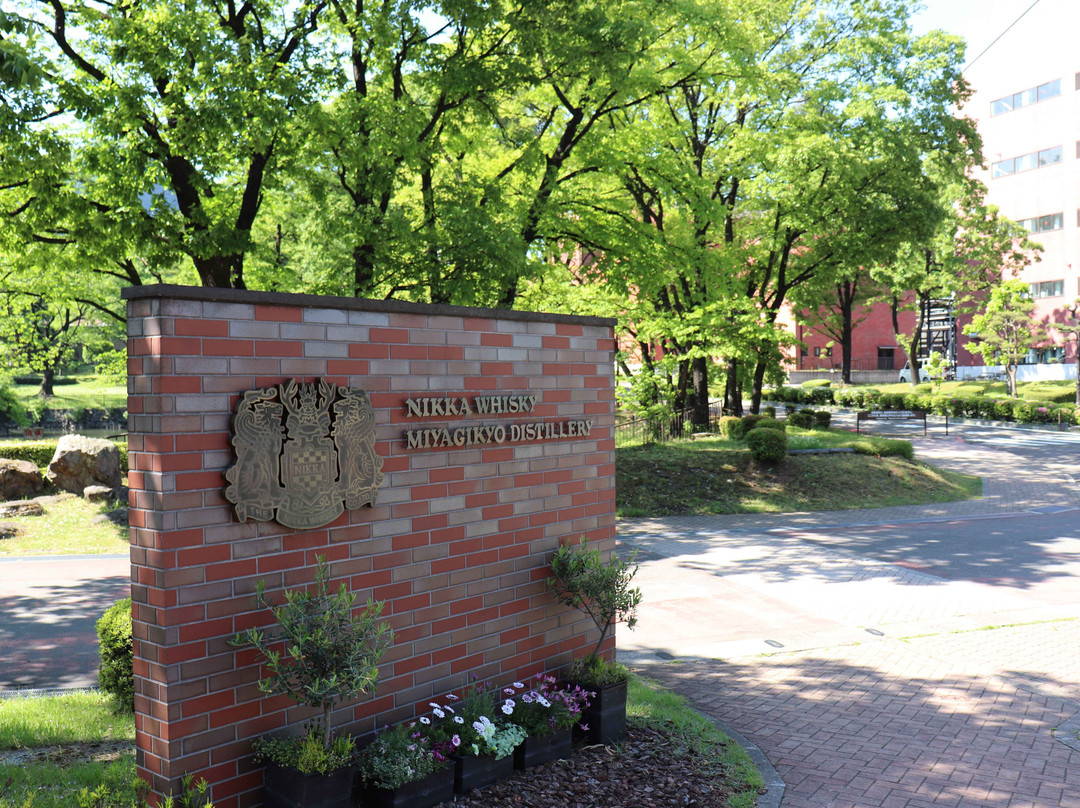 Nikka Whisky Sendai Factory Miyagikyo Distillery-仙台市必去景点