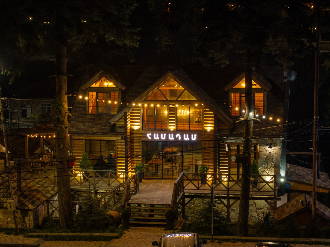 Hamadam Restaurant