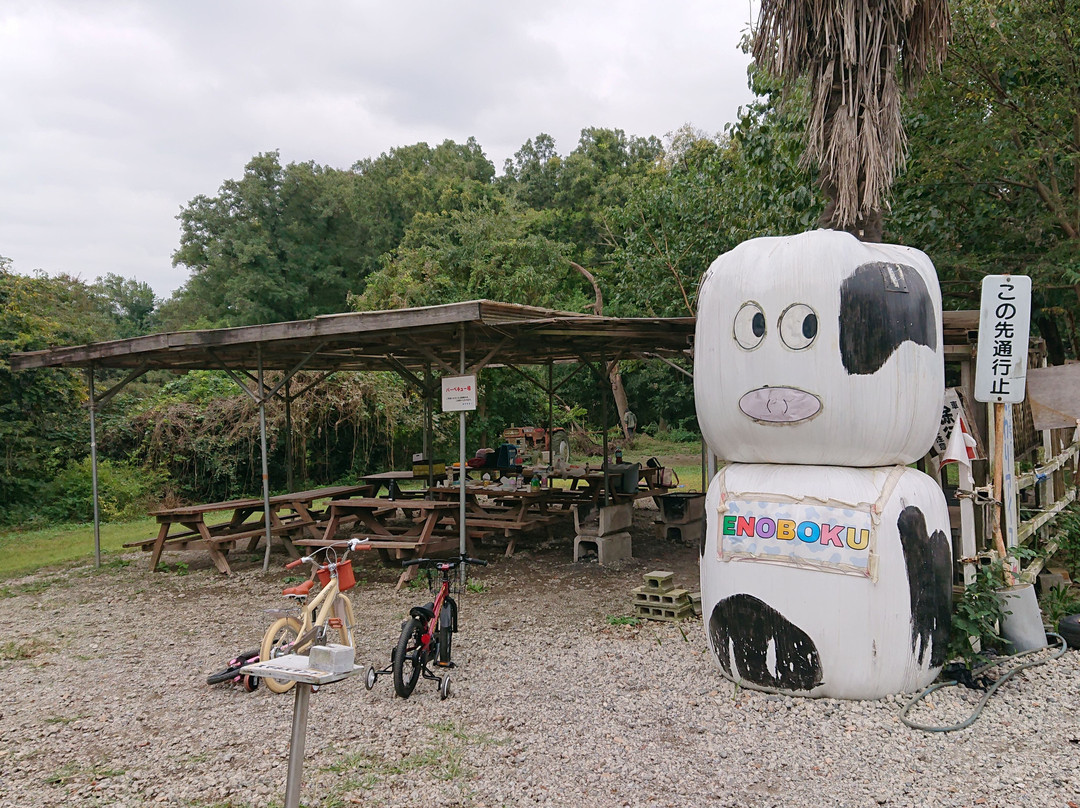 Enomoto Diaryfarm-上尾市必去景点