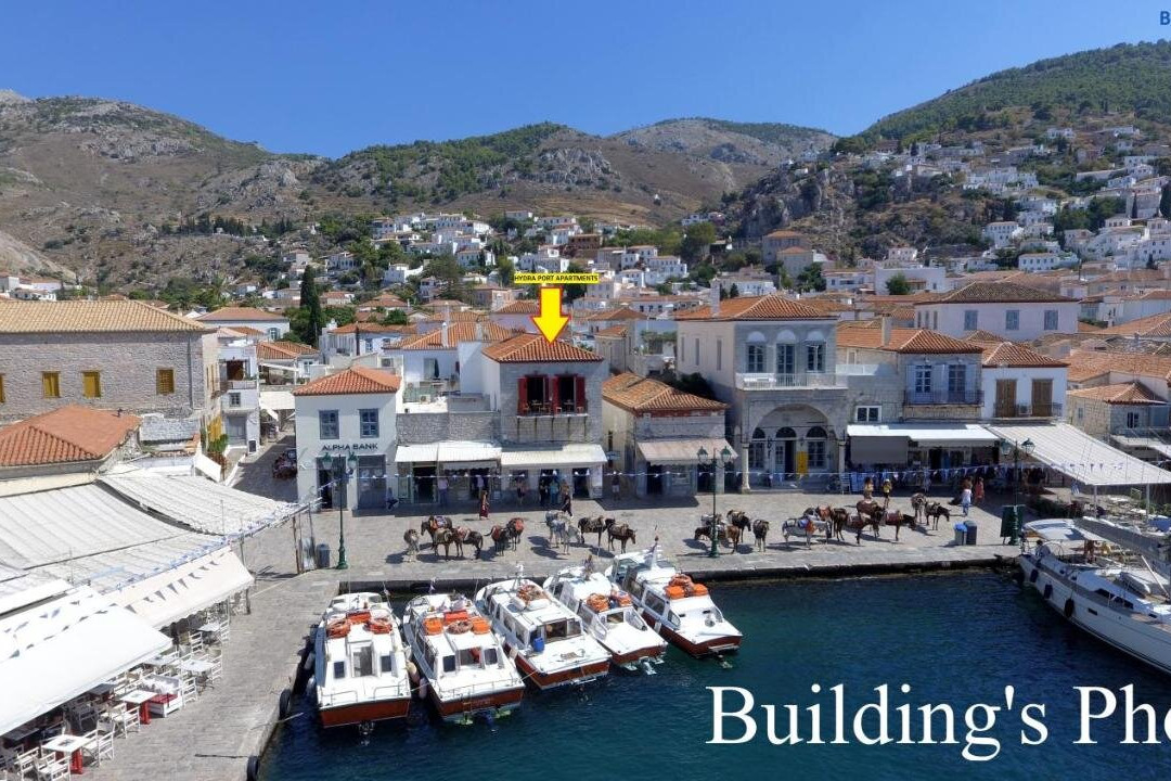 Hydra Port Apartments