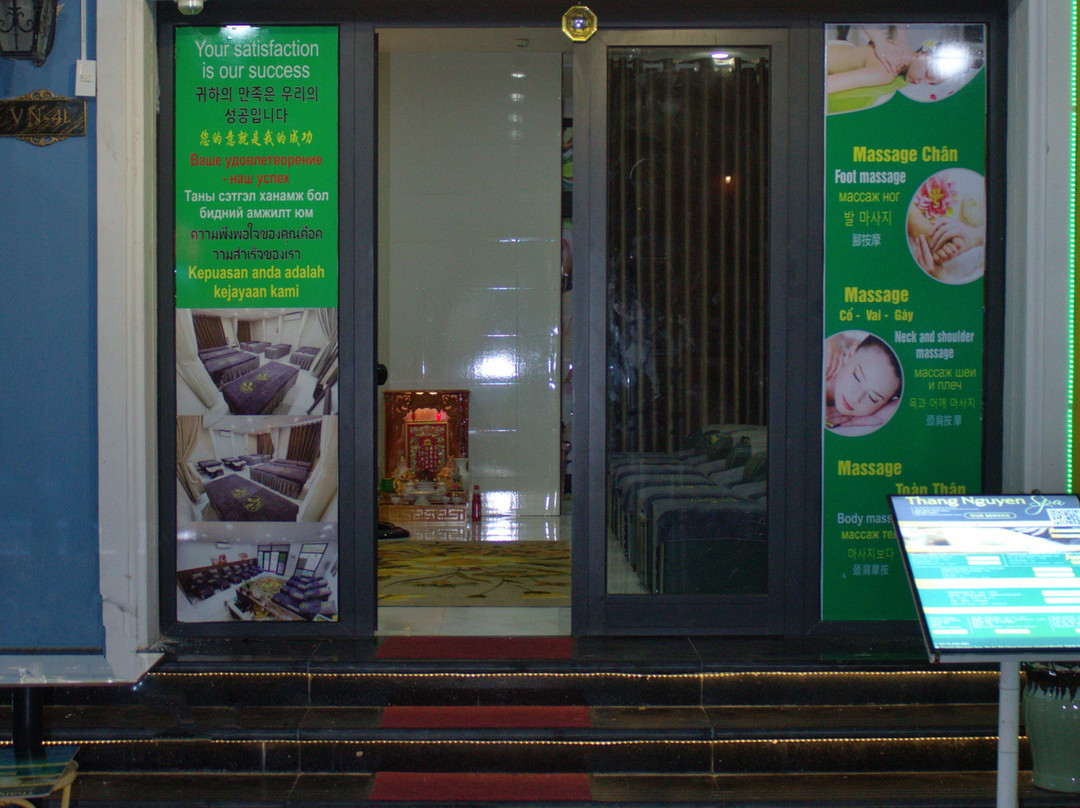 Thang Nguyen Spa & Massage景点图片