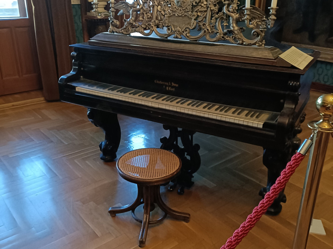 Liszt Ferenc Memorial Museum-布达佩斯必去景点
