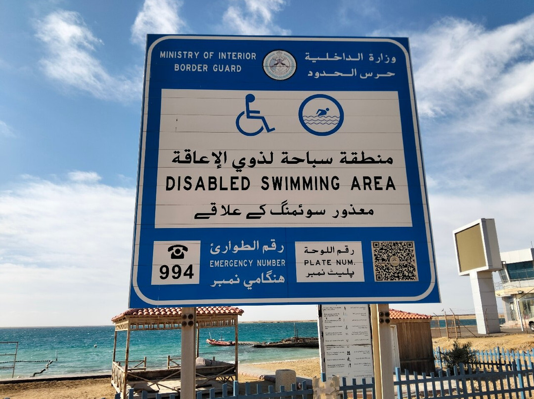 Yanbu Al-Bahr Beach-Yanbu必去景点