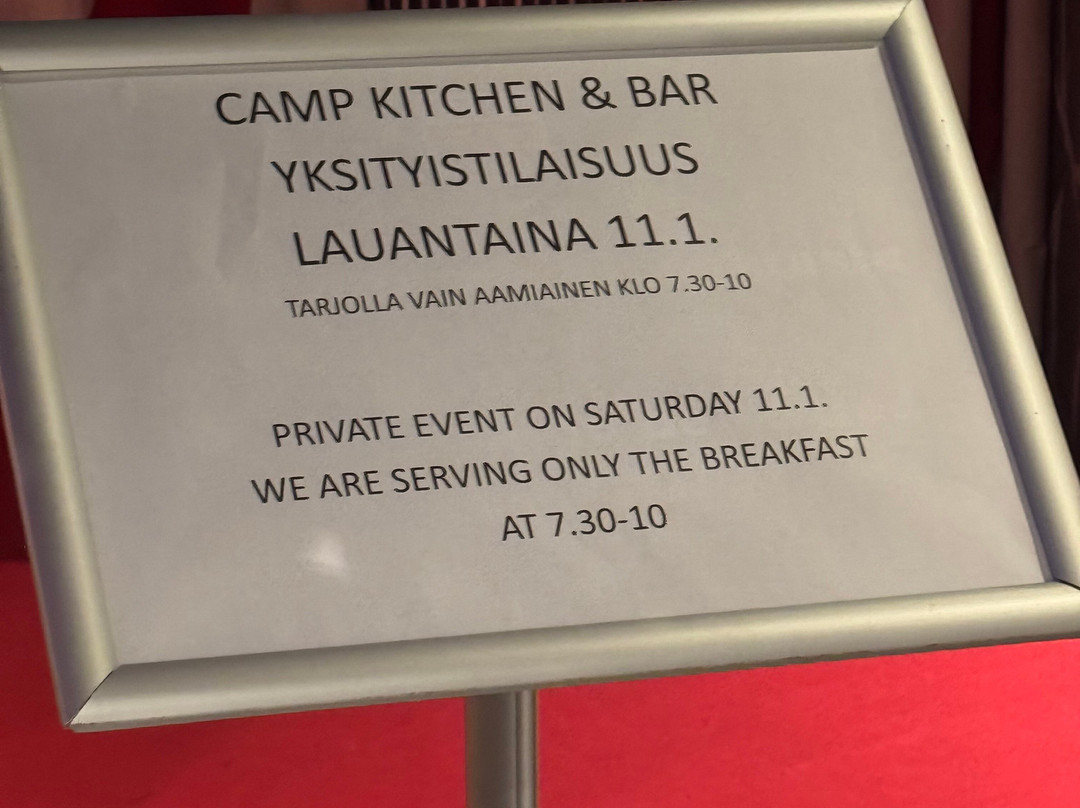 Ski-Inn Hotel Pyhätunturi主图